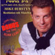 Mike Burstyn