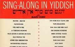 More Sing-Along in Yiddish