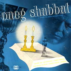 Oneg Shabbat, a tribute to Nachman Bialik