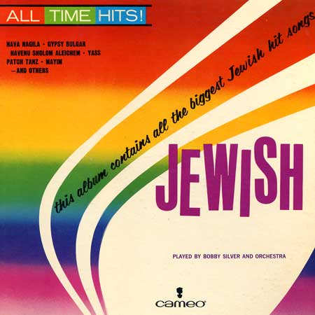 Jewish Hits