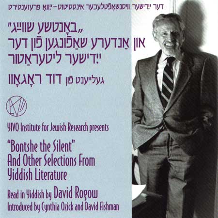 ‘Bontshe the Silent’ and Other Selections from Yiddish Literature
