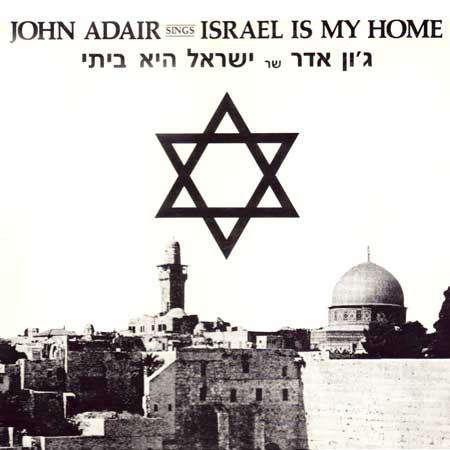 Israel is My Home