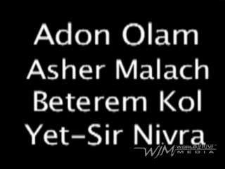 Eden – Adon Olam (Follow the lyrics!)