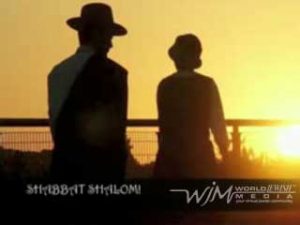 SHABBAT SHALOM - Yiddish Song