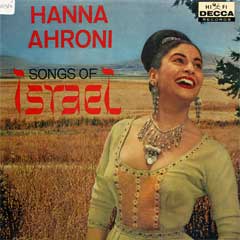 Songs Of Israel