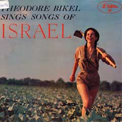 Folk Songs Of Israel