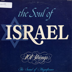 The Soul Of Israel