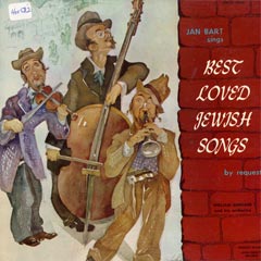 Best Loved Jewish Songs