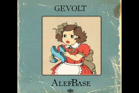 Gevolt – Der AlefBeys