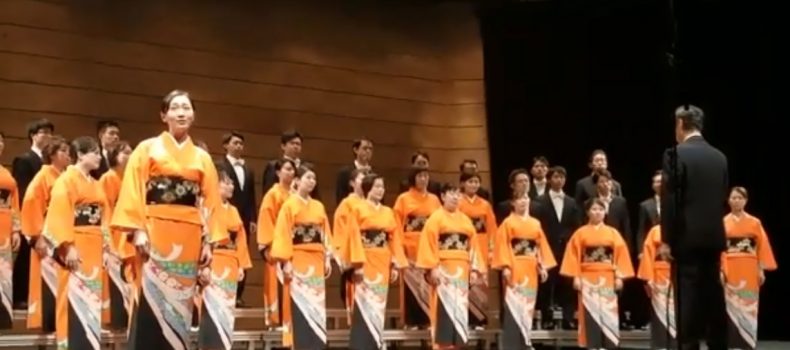Japanese Choir singing “My Yiddishe Mame”