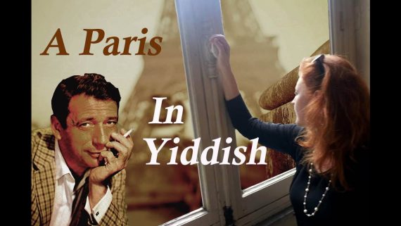 Vira Lozinsky sings a love song to Paris