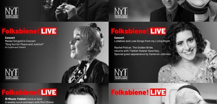 July: Folksbiene! LIVE programming