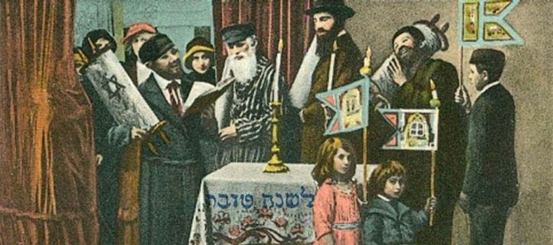 Ring in the Jewish New Year with a Yiddish song
