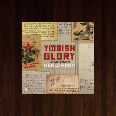 “Shalakhmones Hitlern”, by Yiddish Glory