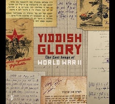 “Nitsokhn Lid”, by Yiddish Glory