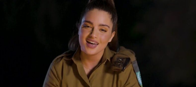 Israel picks Noa Kirel for 2023 Eurovision Song Contest