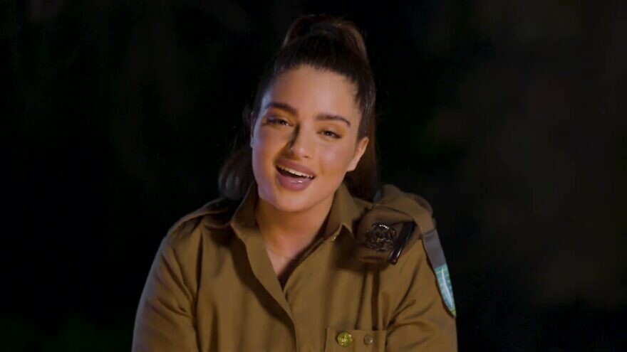 Israel picks Noa Kirel for 2023 Eurovision Song Contest