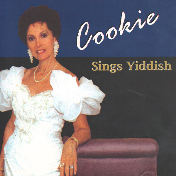 Cookie Sings Yiddish