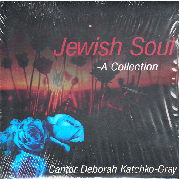 Jewish Soul- A Collection