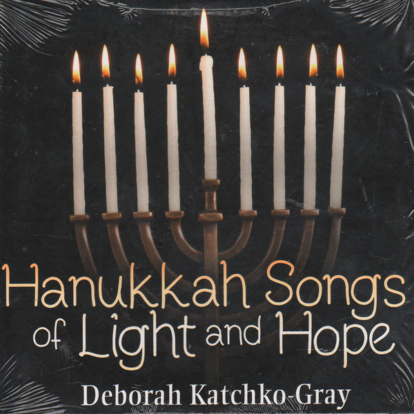 Hanukkah Songs Of Light And Hope