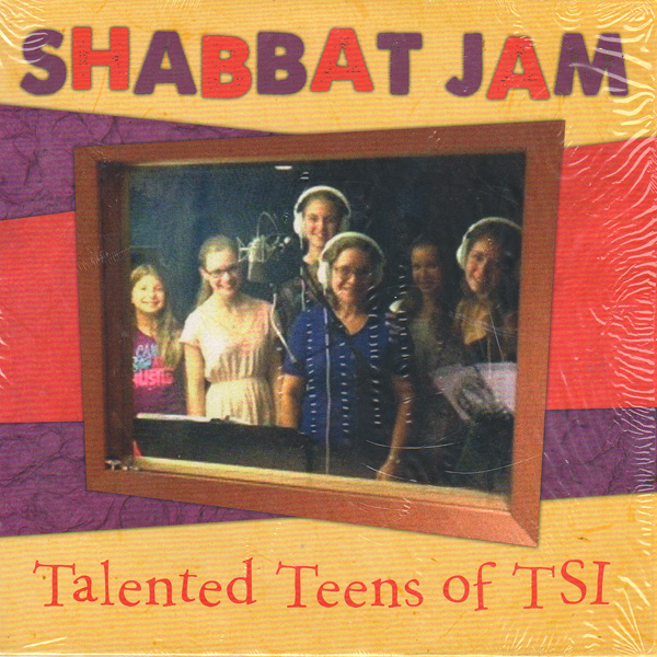 Shabbat Jam
