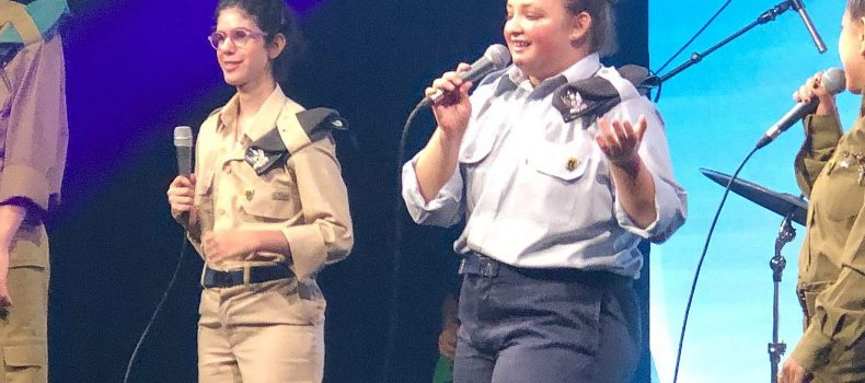IDF’s ‘Special in Uniform’ band hits 500-show milestone