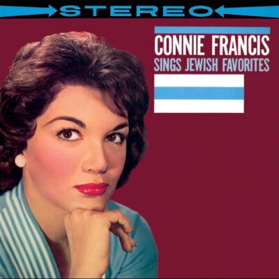 My Yiddishe Momme · Connie Francis