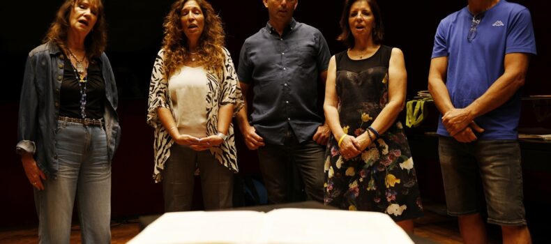 National Library of Israel receives original manuscript of Naomi Shemer song “Al Kol Eleh”