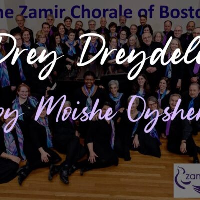 Drey Dreydele by Moishe Oysher